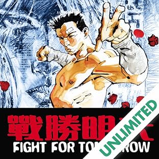 Fight for Tomorrow (2002-2003)